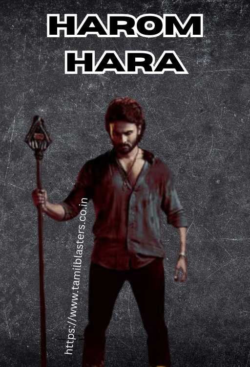 Harom Hara movie on Tamilblasters