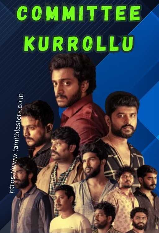 Committee Kurrollu movie on Tamilblasters