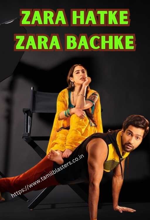 Zara Hatke Zara Bachke movie on Tamilblasters